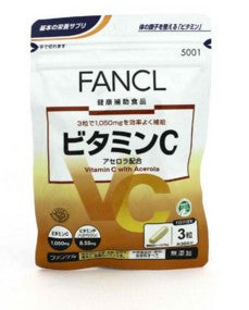 Vitamin C VC with Acerola Health Supplement