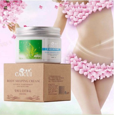 Body Fat Burning Body Slimming Cream Gel